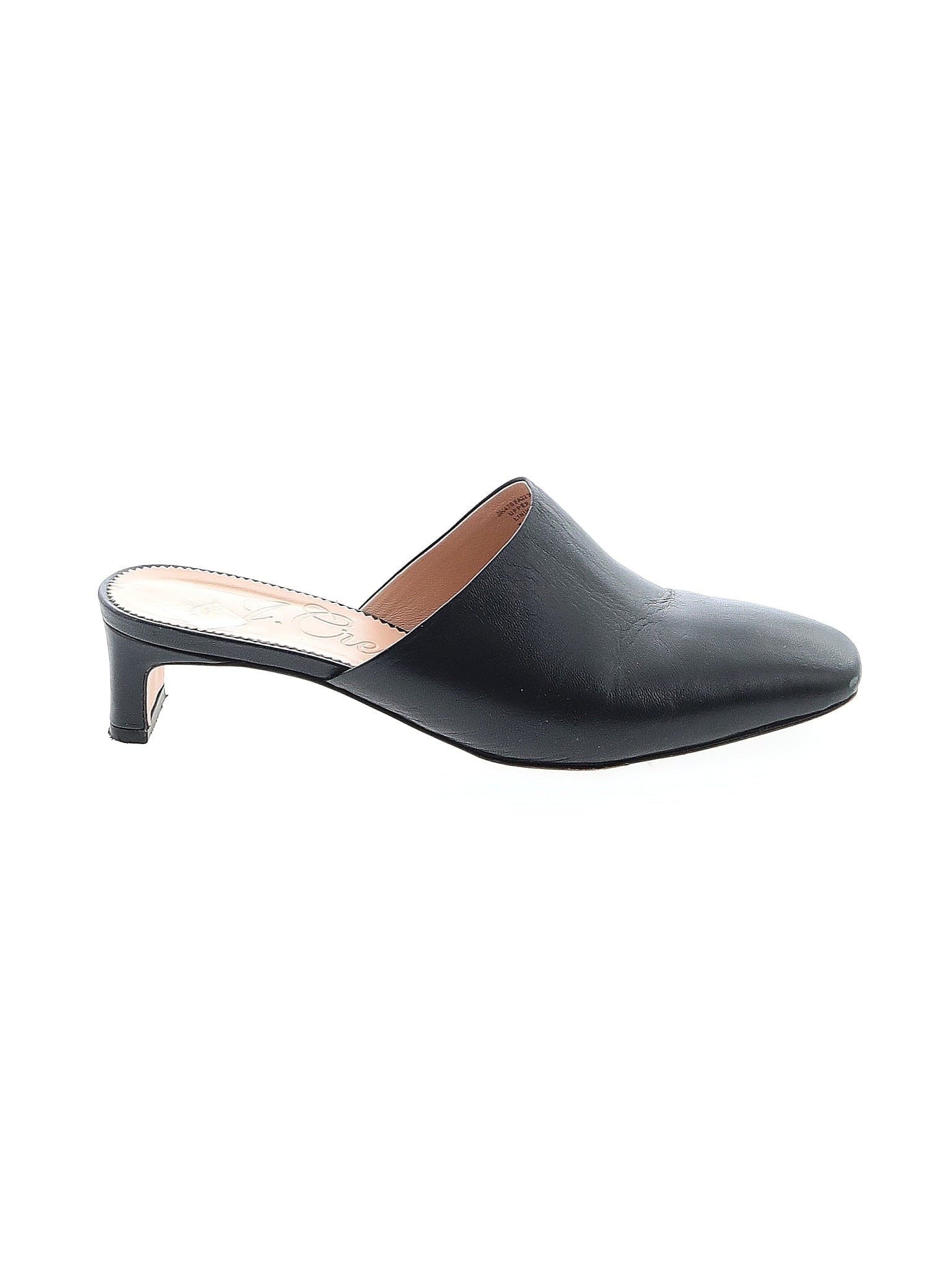1 shoe size - 7