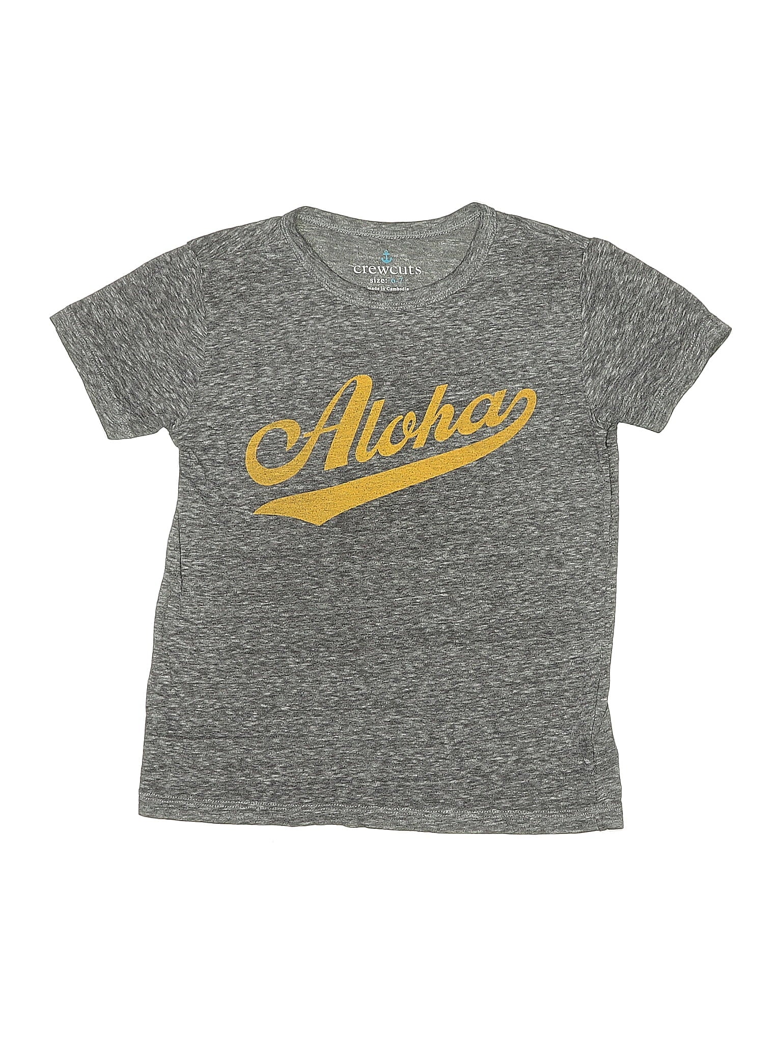 1 size - 6 - 7