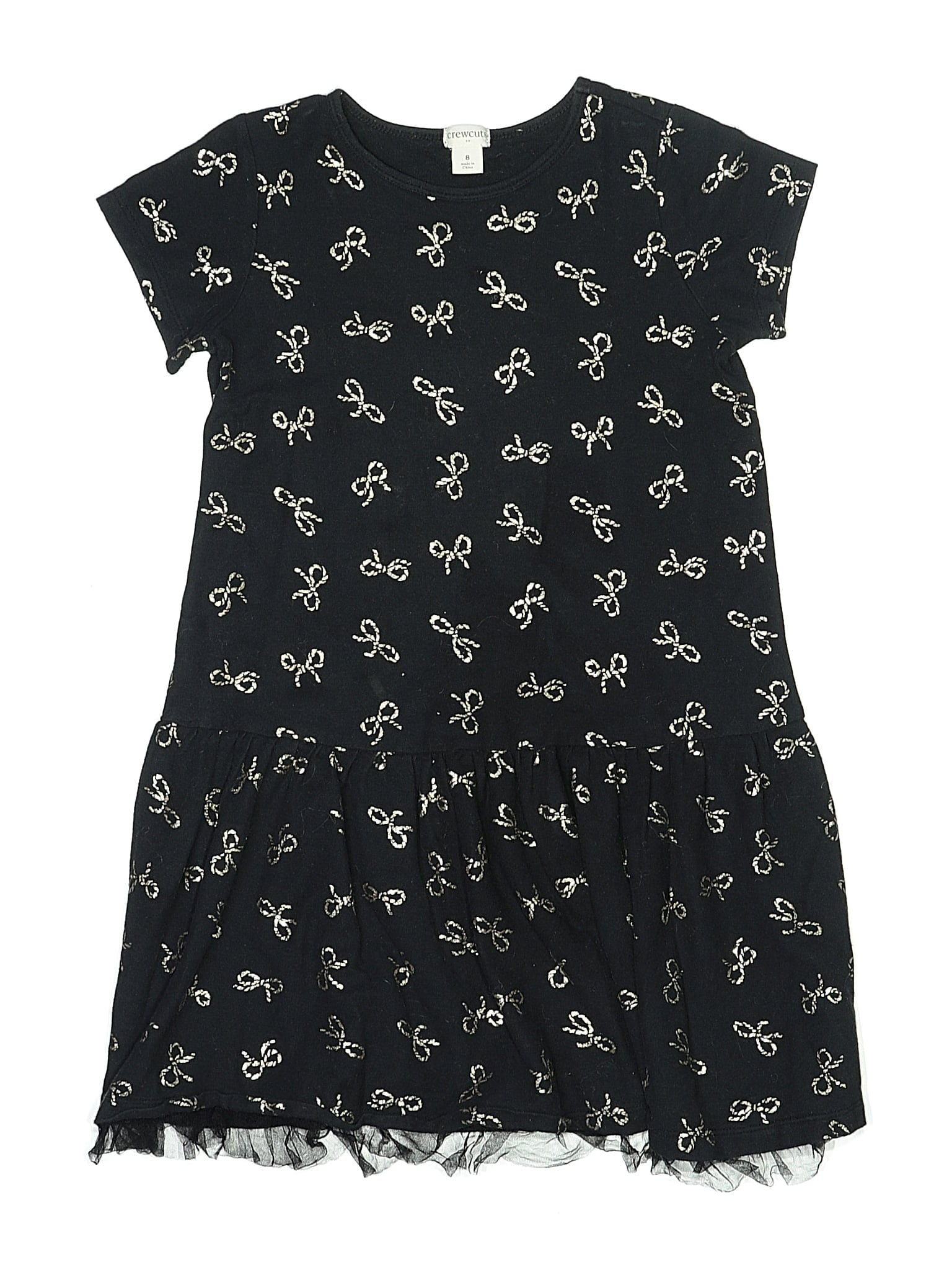 1 size - S (Kids)